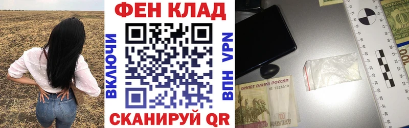 Amphetamine 97% Княгинино
