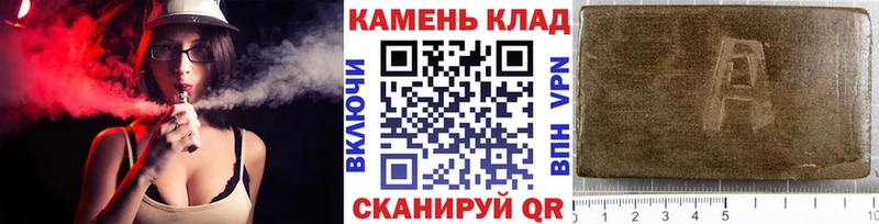 OMG рабочий сайт Княгинино ГАШИШ AMNESIA HAZE дарк нет состав магазин продажи наркотиков