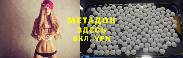 гашик Каменск-Шахтинский