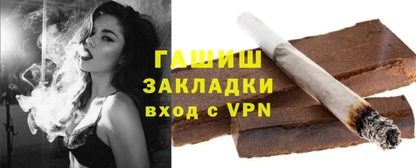 экстази Каменногорск