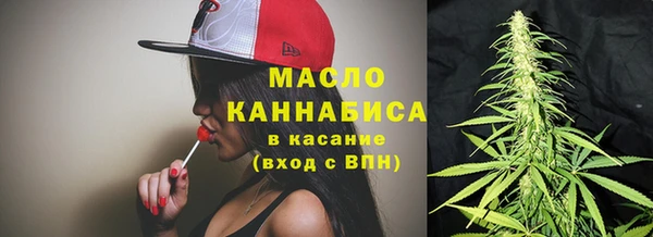мдма Каменка