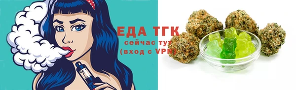 мдма Каменка