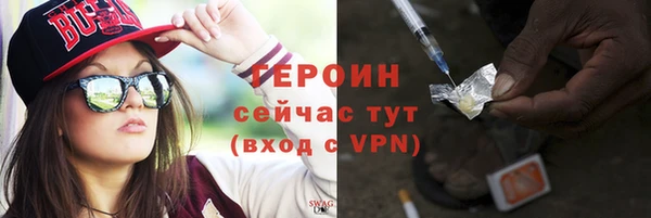 мдма Каменка