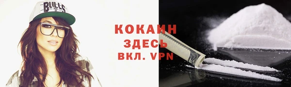мдма Каменка
