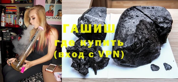 дурь Инта