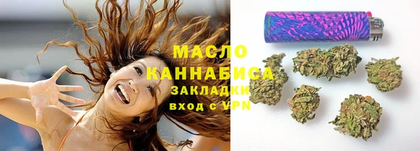 экстази Каменногорск