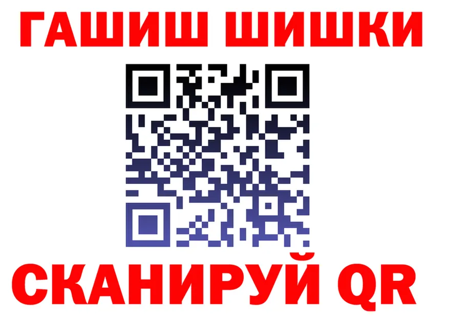 ТГК Wax зеркало это блэк спрут Княгинино