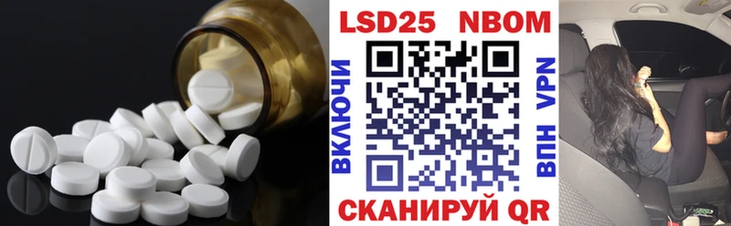 как найти   Княгинино  LSD-25 экстази кислота 