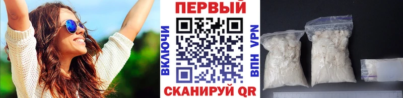 Метамфетамин винт  даркнет сайт  МЕГА ONION  Княгинино 