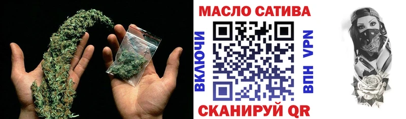 Дистиллят ТГК гашишное масло  Княгинино 